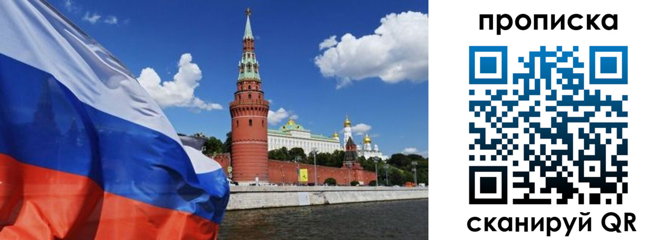 форма 3 в Касли